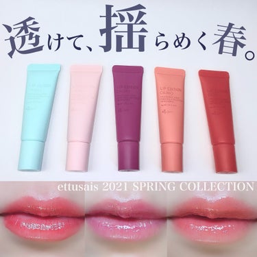 ラブ ライト ハイライター/Too Faced/パウダーハイライトを使ったクチコミ（1枚目）