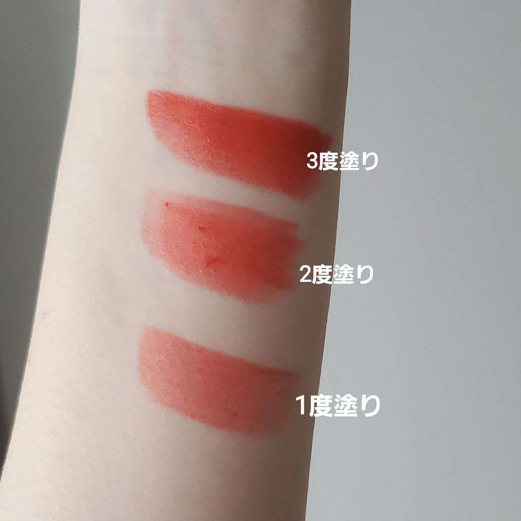 ラスターガラス リップスティック ティー エヌ ティーザー/M・A・C/口紅を使ったクチコミ（3枚目）