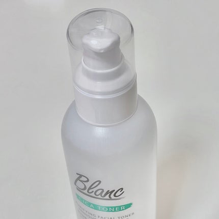 ããžãã¯ã·ã«ãããŒ/ãã©ã³/åç²§æ°Žã䜿ã£ãã¯ãã³ãïŒ3æç®ïŒ