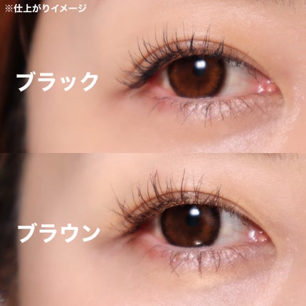 ケイト カールアウェイキングマスカラ/KATE/マスカラを使ったクチコミ(3枚目)