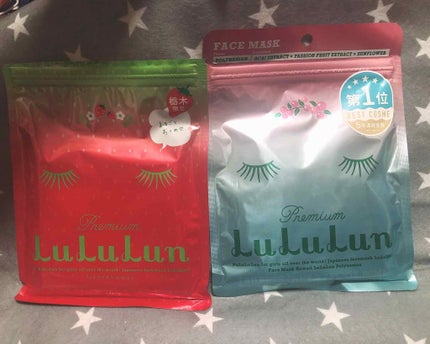 ハワイルルルン(ポリネシアンの香り)/ルルルン/シートマスク・パックを使ったクチコミ(1枚目)