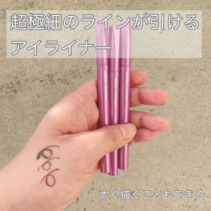 「密着アイライナー」ショート筆リキッド/デジャヴュ/リキッドアイライナーを使ったクチコミ(1枚目)