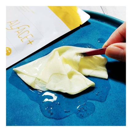 オルフェス イエローエッセンシャルマスク/ALFACE+/シートマスク・パックを使ったクチコミ(4枚目)