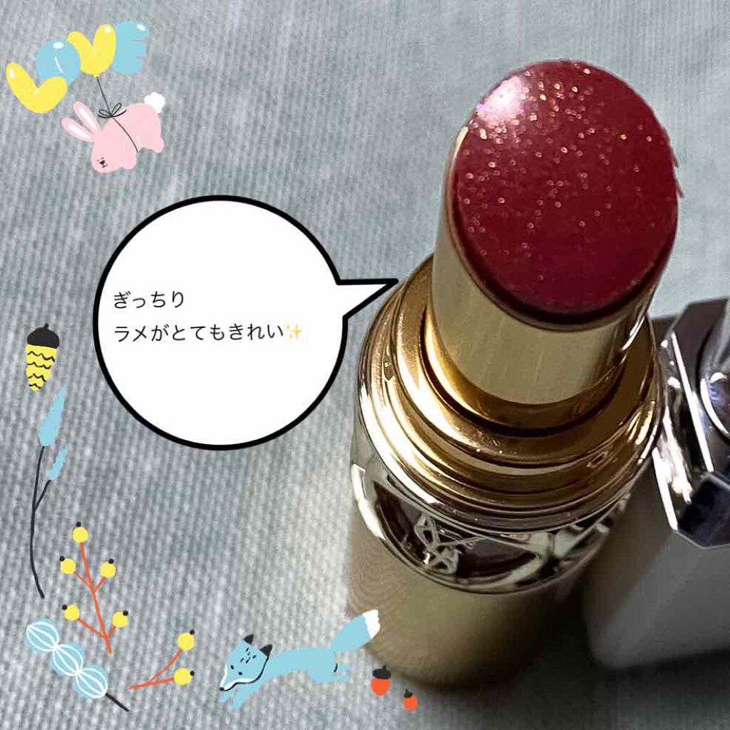 ルージュ ヴォリュプテ シャイン/YVES SAINT LAURENT BEAUTE/口紅を使ったクチコミ(2枚目)