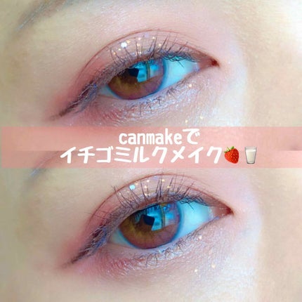 ããŸãð
on LIPS ã.ããã«ã¡ã¯ãããŸãã§ãâºïžãã€ãããããã³ã¡ã³ãããããšãã..ãïŒ1æç®ïŒ