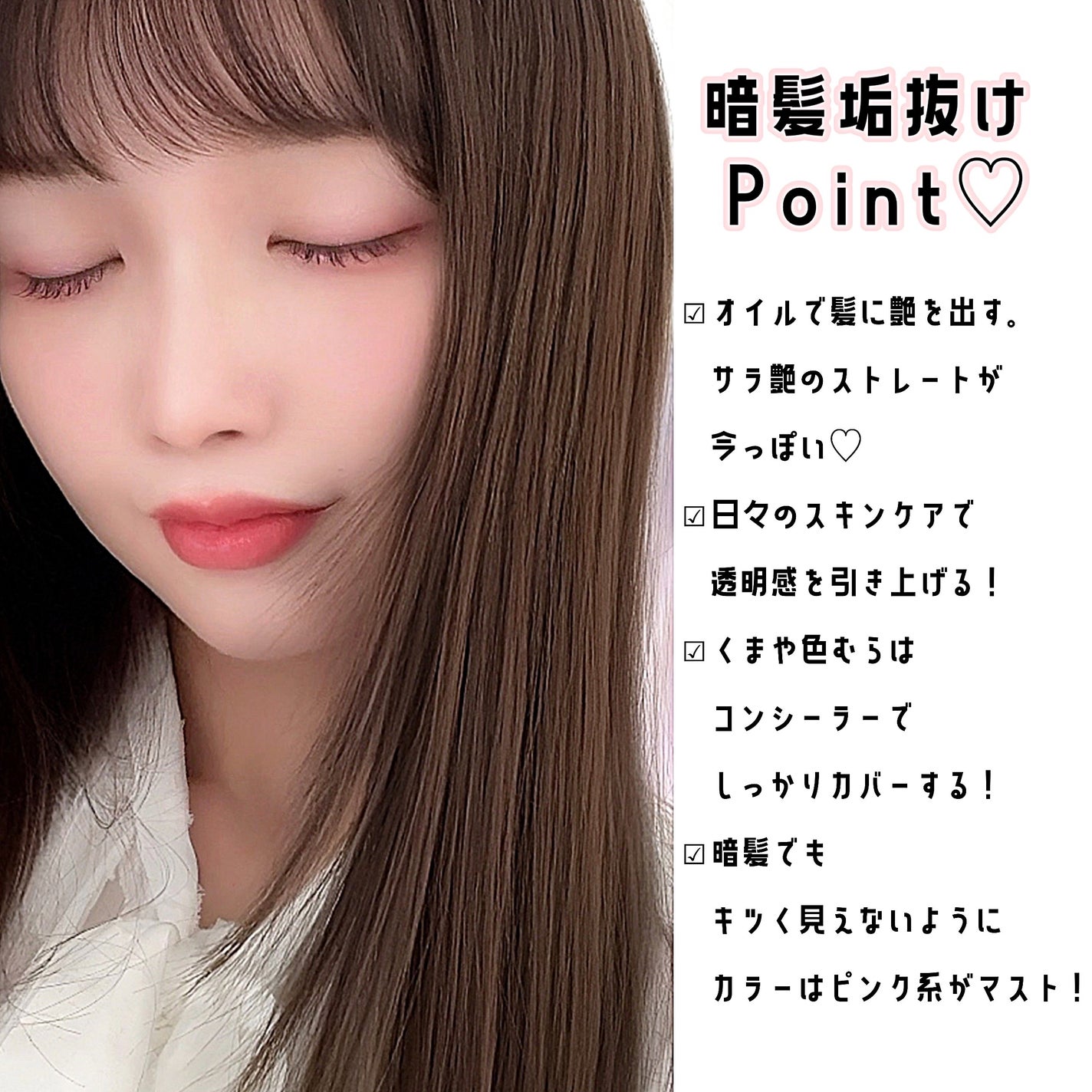 ホリスティックキュア ストレートアイロン/ホリスティックキュア/ストレートアイロンを使ったクチコミ(2枚目)