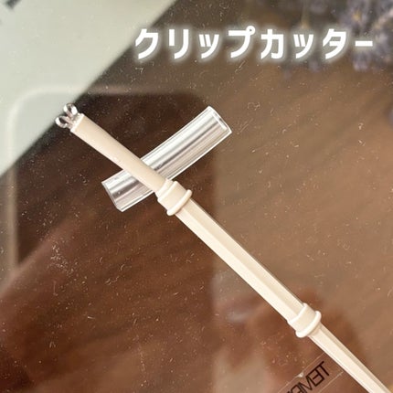 メザイク クリップ カッター ファイバー専用カッター/メザイク/二重まぶた用アイテムを使ったクチコミ(4枚目)