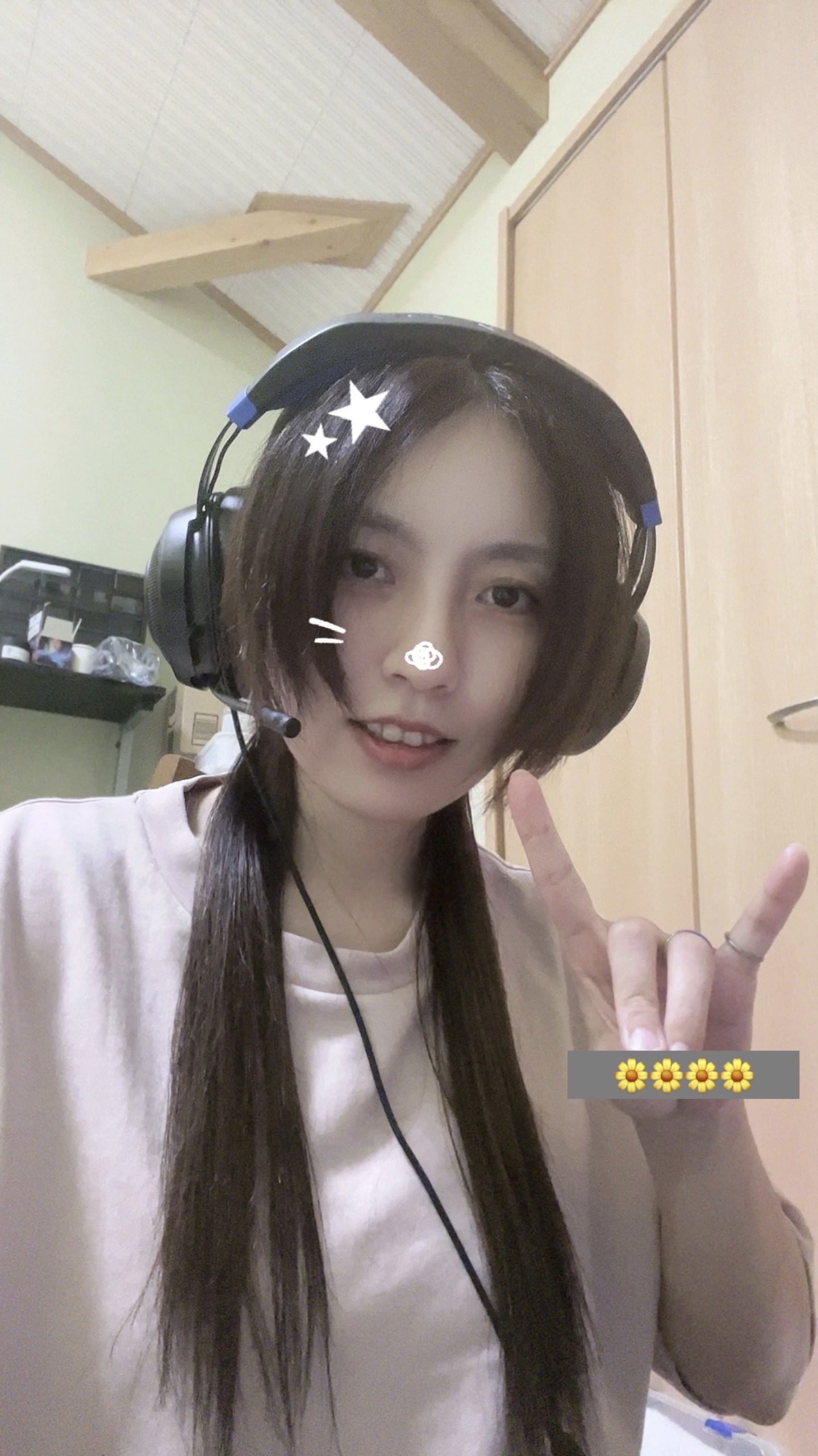 インターリンク セラム うるおって瑞々しい肌へ 本体/SOFINA iP/美容液を使ったクチコミ（2枚目）