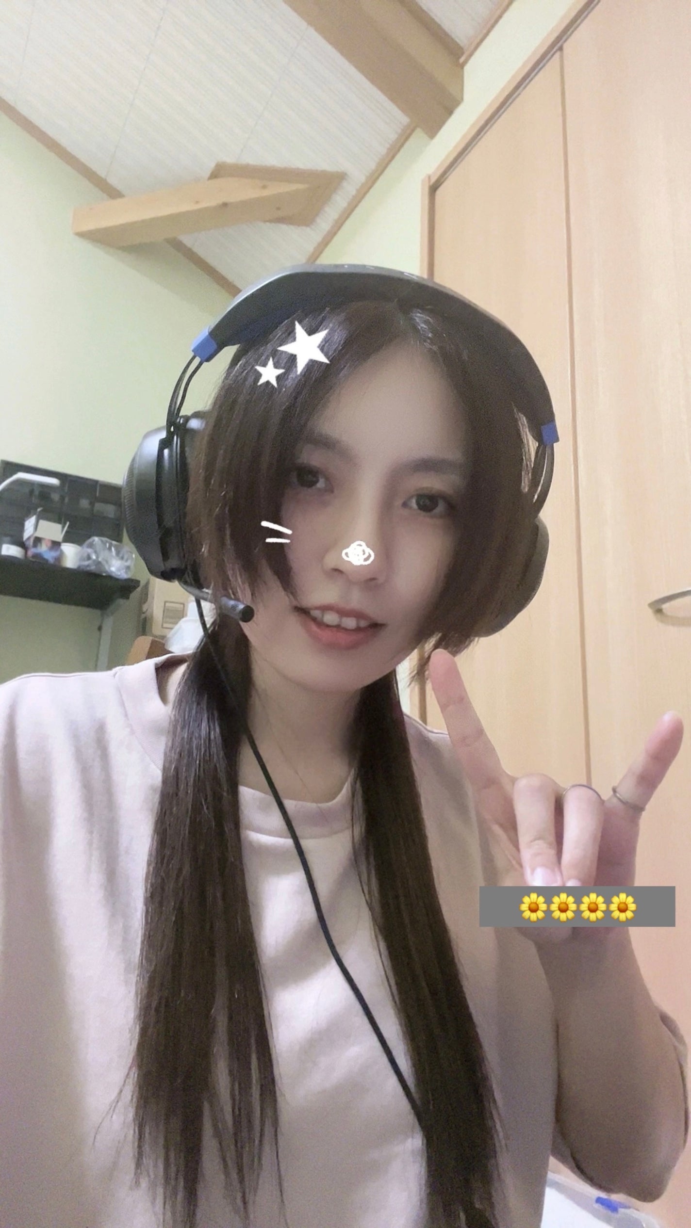 ベースケア セラム<土台美容液>/SOFINA iP/美容液を使ったクチコミ(2枚目)