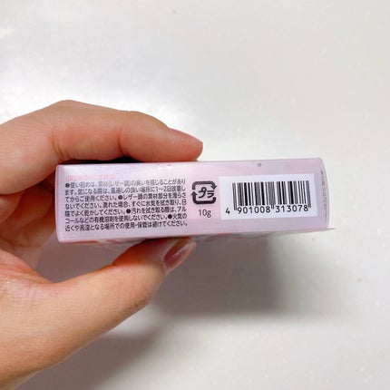 マシュマロフィニッシュパウダー/キャンメイク/プレストパウダーを使ったクチコミ(7枚目)