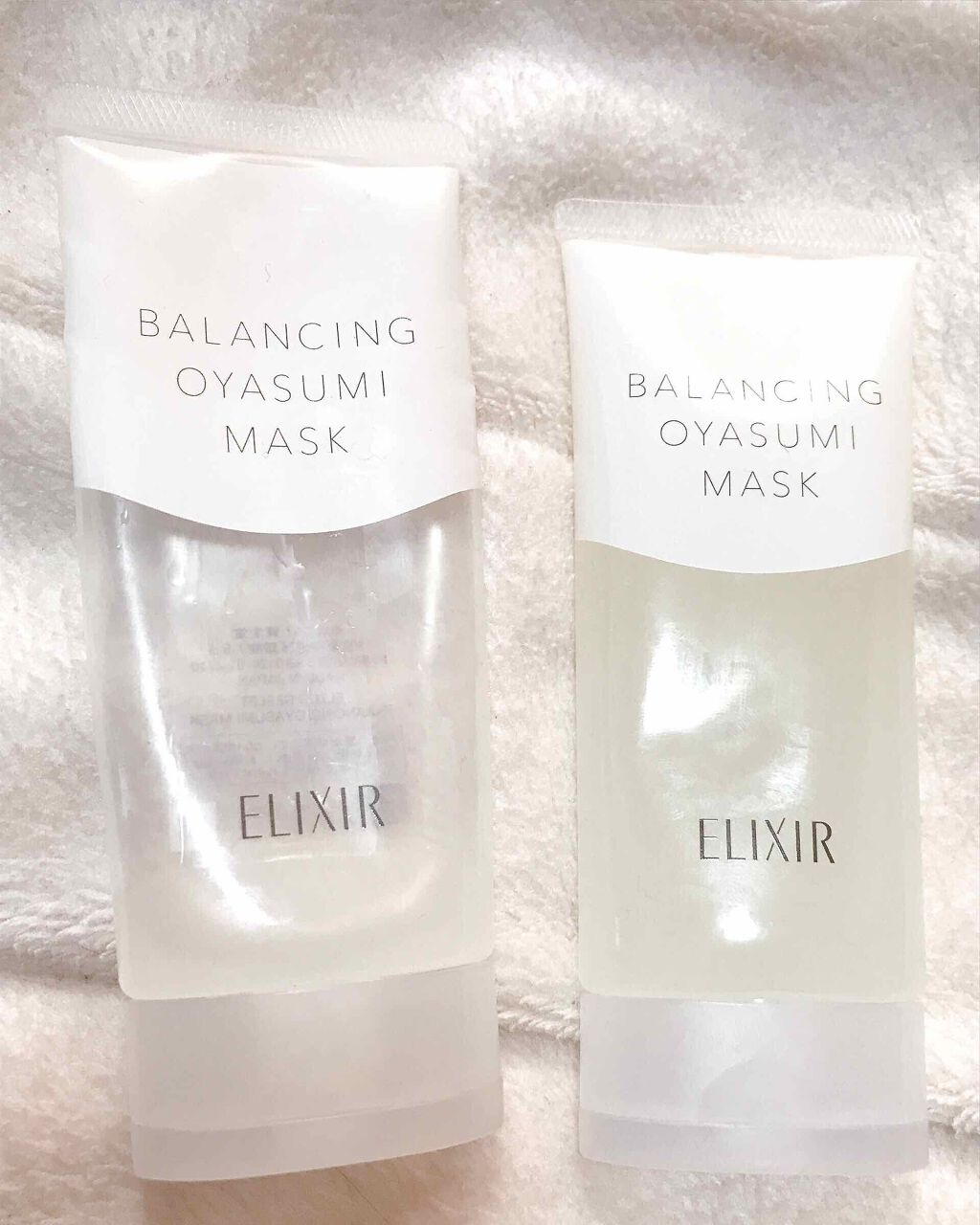 エリクシール ルフレ バランシング おやすみマスク/エリクシール/フェイスクリームを使ったクチコミ(2枚目)