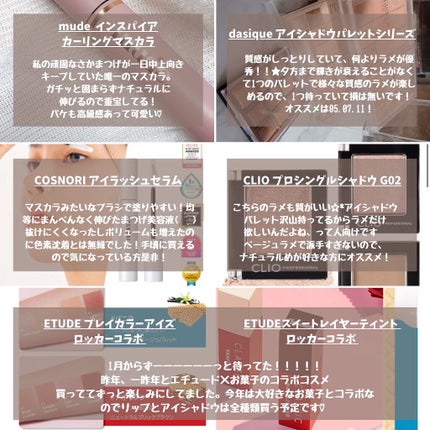 パーフェクト セラム オリジナル/miseenscene/ヘアオイルを使ったクチコミ(2枚目)