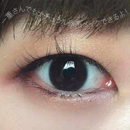 MOROCCAN SPICE COLLECTION/FENTY BEAUTY BY RIHANNA/アイシャドウパレットを使ったクチコミ(4枚目)