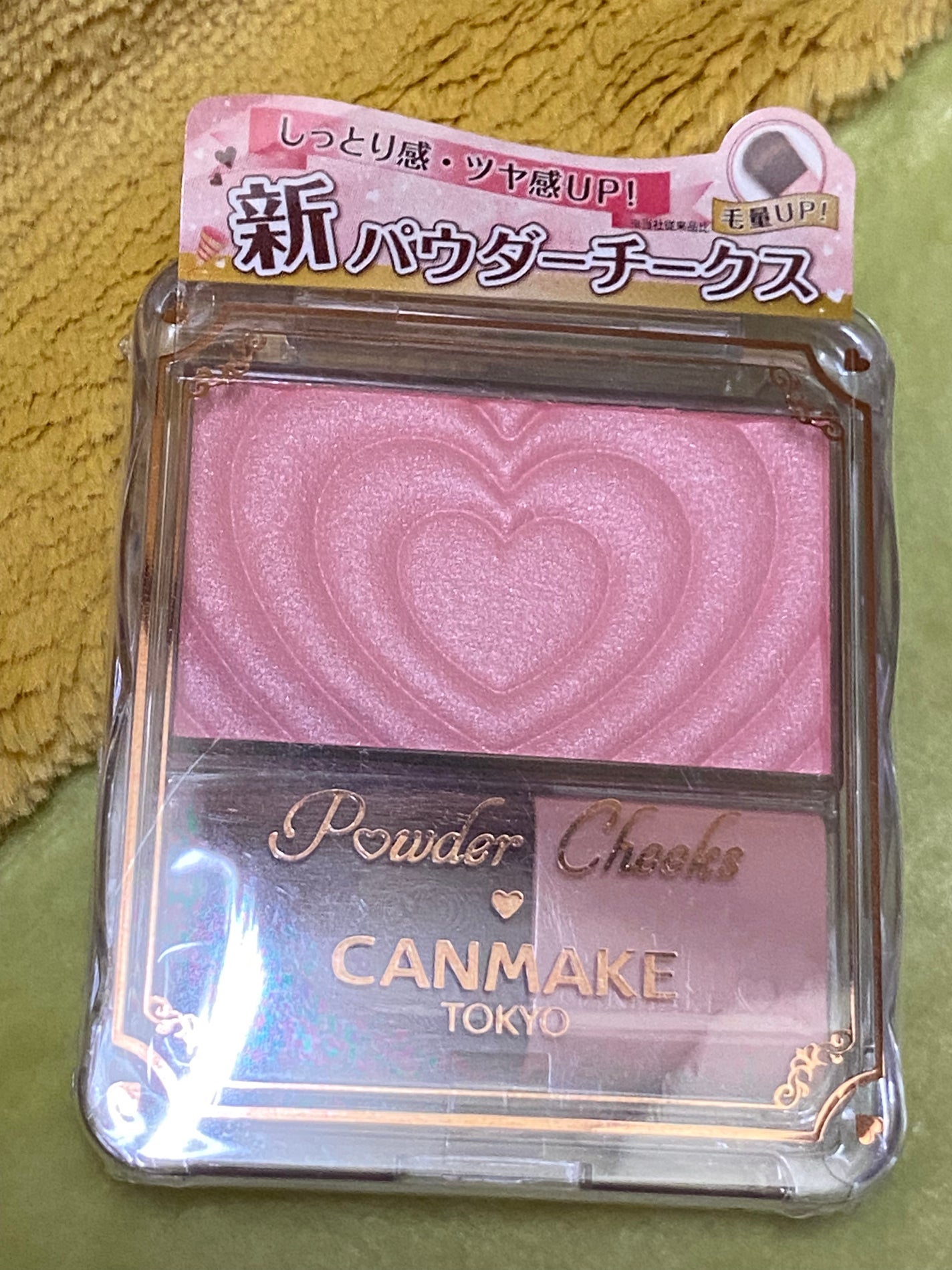 パウダーチークス/キャンメイク/パウダーチークを使ったクチコミ(2枚目)