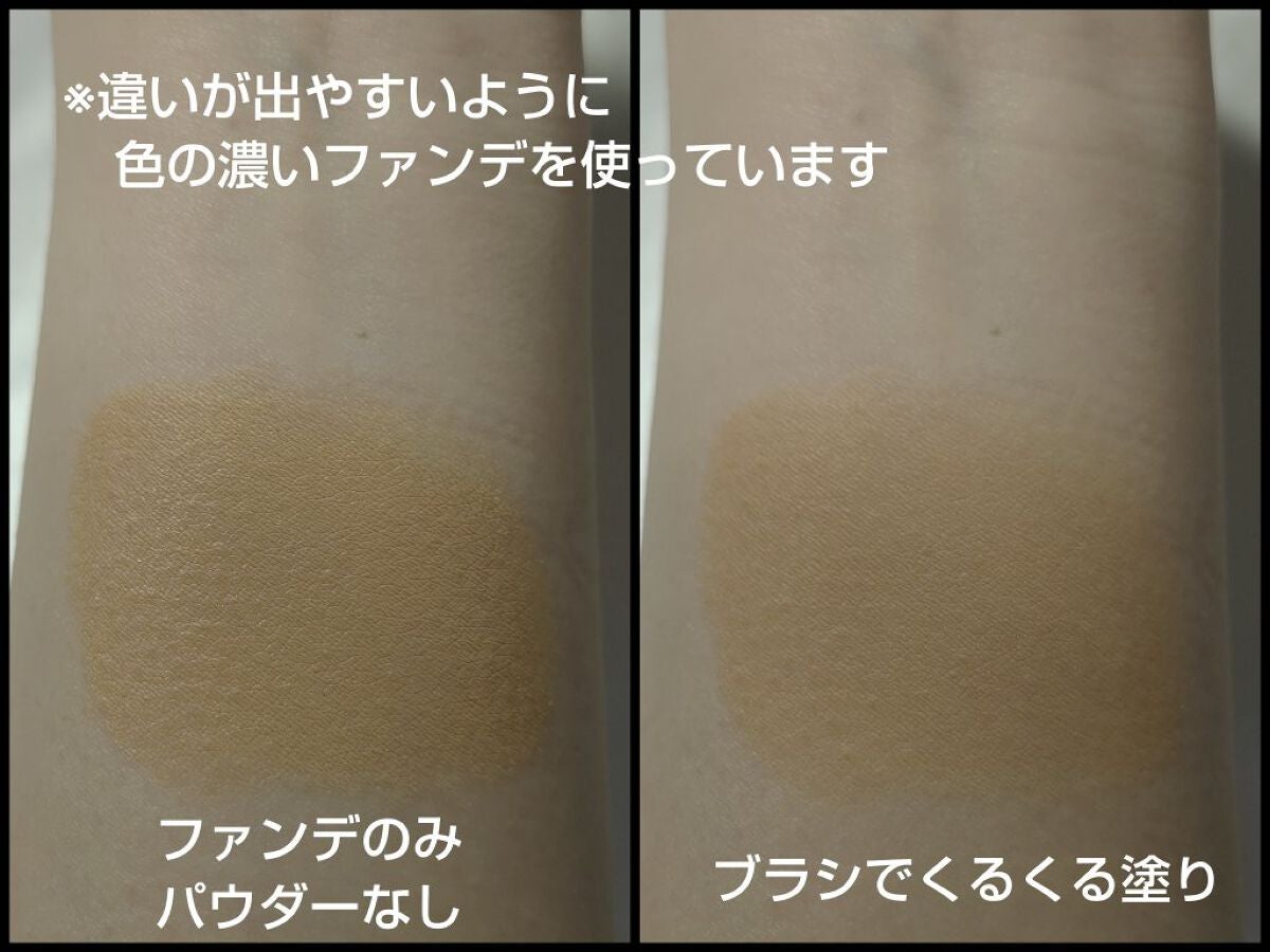 ルースセッティングパウダー トランスルーセント/ローラ メルシエ/ルースパウダーを使ったクチコミ(2枚目)