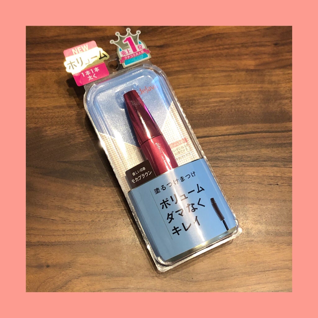 「塗るつけまつげ」ボリュームタイプ/デジャヴュ/マスカラを使ったクチコミ(1枚目)