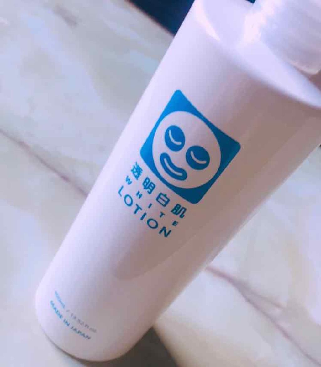 ホワイトローション/透明白肌/化粧水を使ったクチコミ（1枚目）