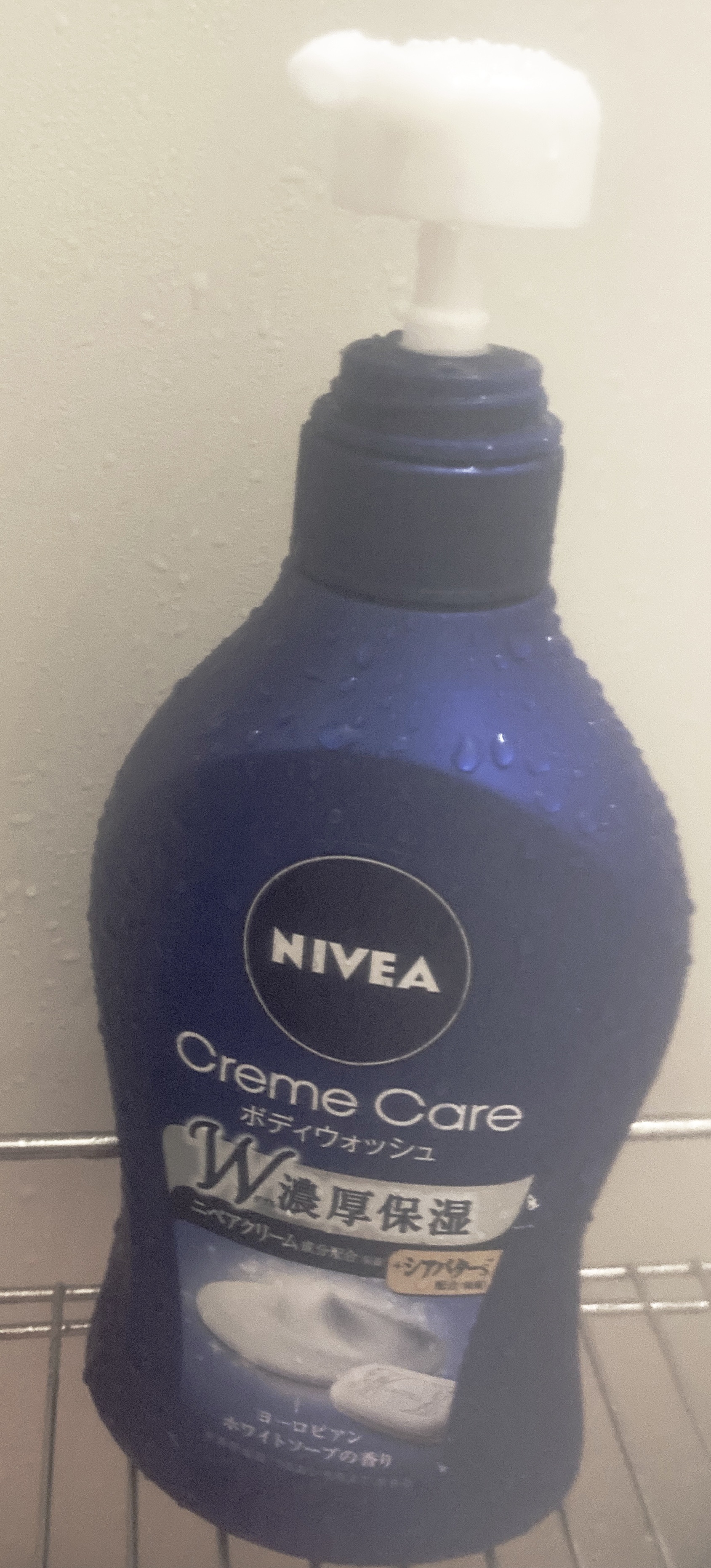 ニベア クリームケア ボディウォッシュ ヨーロピアンホワイトソープの香り/ニベア/ボディソープを使ったクチコミ（1枚目）