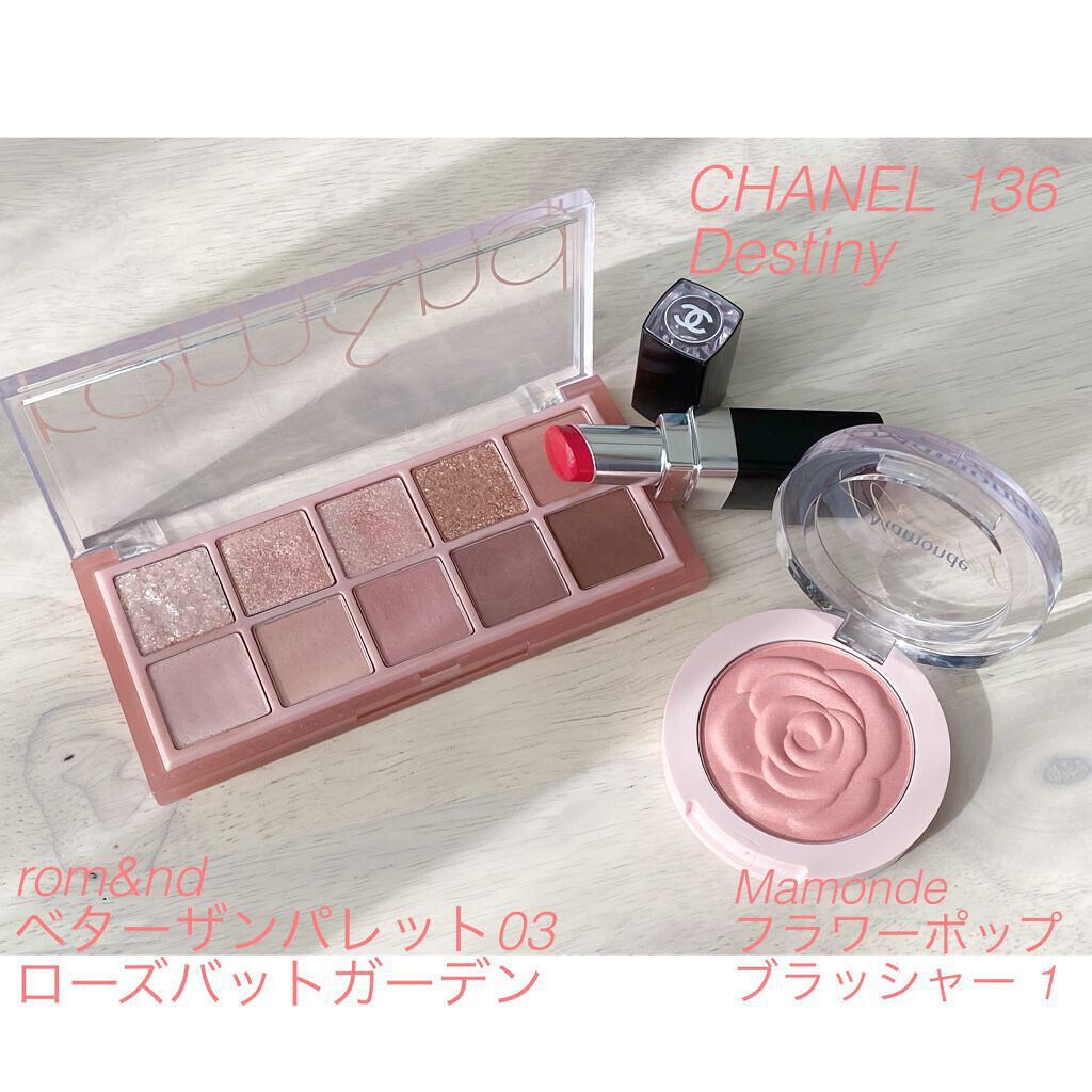 ルージュ ココ ブルーム   136 デスティニー/CHANEL/口紅を使ったクチコミ（1枚目）