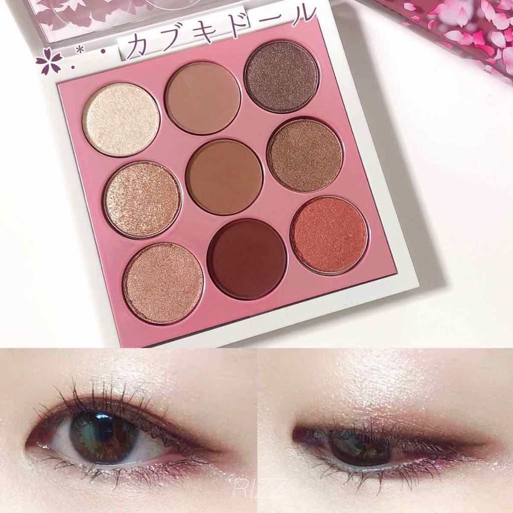 スモール アイシャドウ×9/M・A・C/アイシャドウパレットを使ったクチコミ(1枚目)
