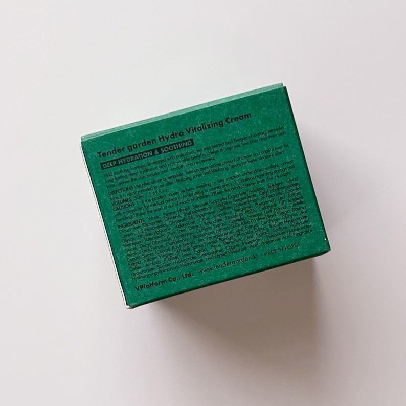 ハイドロバイタライジングクリーム/Tender garden/フェイスクリームを使ったクチコミ（2枚目）