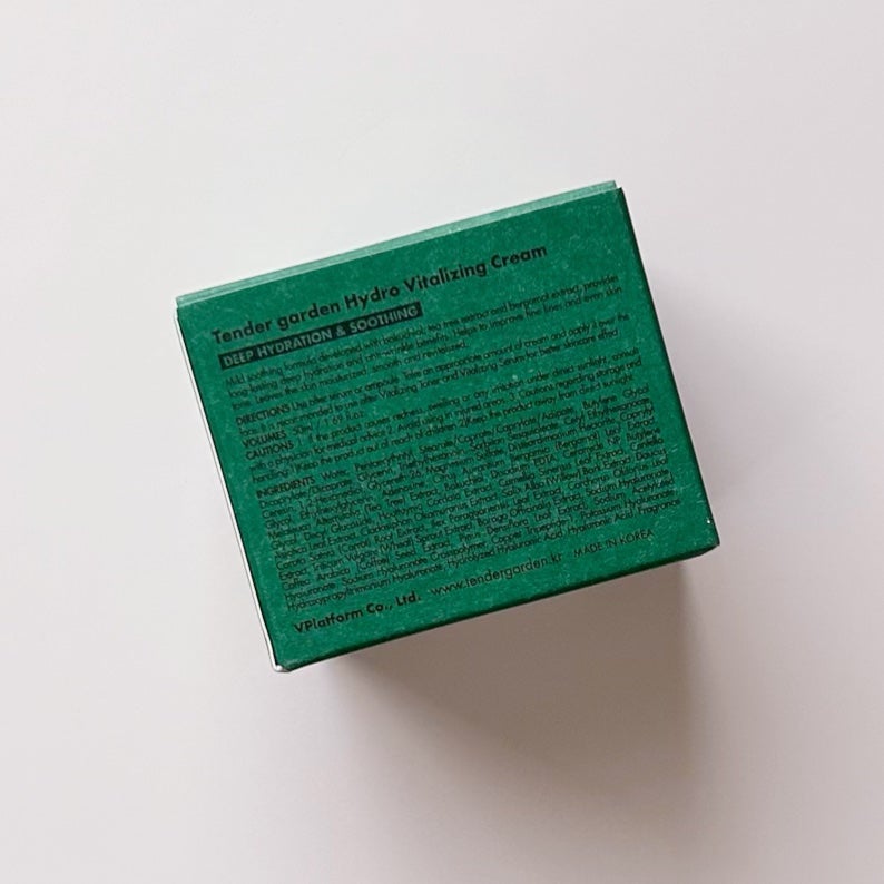 ハイドロバイタライジングクリーム/Tender garden/フェイスクリームを使ったクチコミ(2枚目)