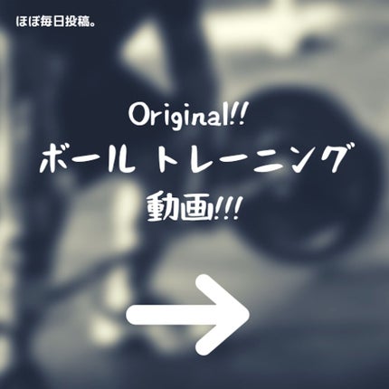 エクストラケア アロマミルク/ジョンソンボディケア/ボディミルクを使ったクチコミ(1枚目)
