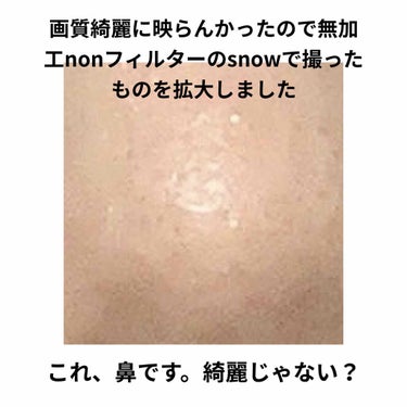 マイクラランス クリア クレンザー 2 -IN- 1/CLARINS/洗い流すパック・マスクを使ったクチコミ（2枚目）