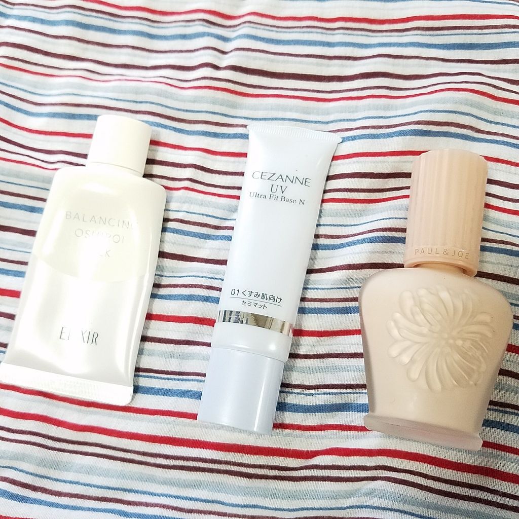 UVウルトラフィットベースN/CEZANNE/化粧下地を使ったクチコミ(1枚目)