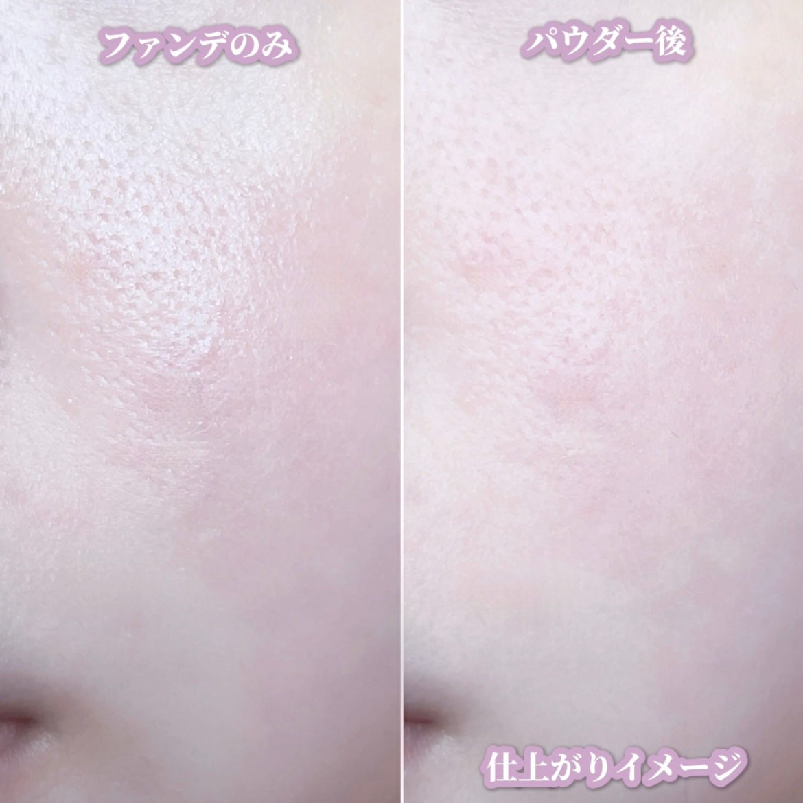 フィニッシングパウダー マット/チャコット・コスメティクス/ルースパウダーを使ったクチコミ(3枚目)