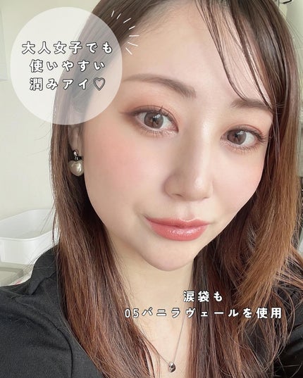 ãããð on LIPS ãâ·ããã¿ããŒãºð¹â¡â¡2024幎4æ20æ¥ïŒåïŒçºå£²ïŒãŠã©ã³ãžã§..ãïŒ7æç®ïŒ