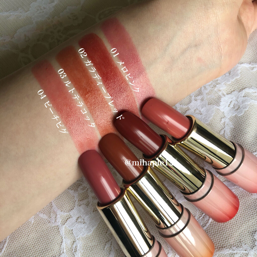 オイルリッチティント/Lillua/リップティントを使ったクチコミ（3枚目）