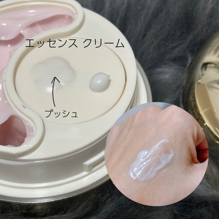 ココチ エージー グローイング エッセンス クリーム マスク/COCOCHI/フェイスクリームを使ったクチコミ(4枚目)