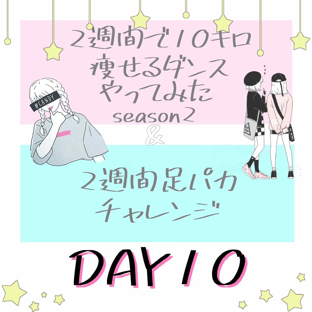 自己紹介/雑談/その他を使ったクチコミ（1枚目）