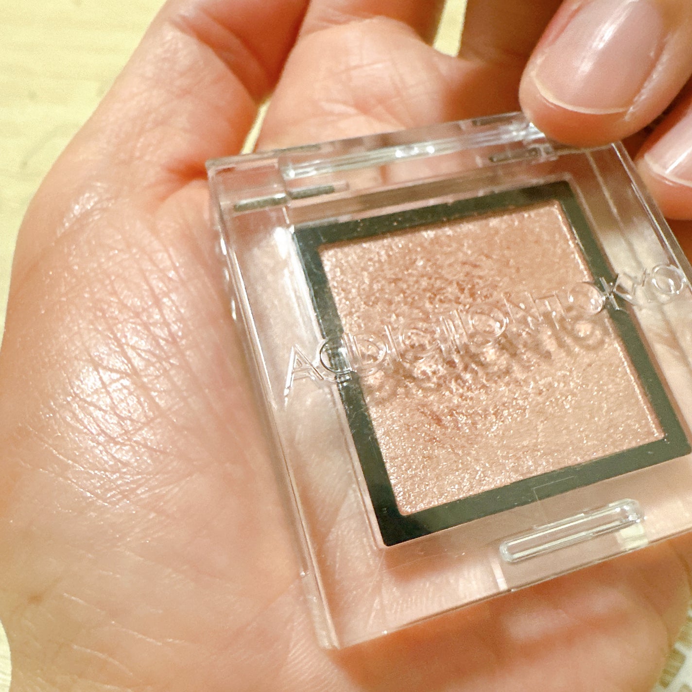 アディクション ザ アイシャドウ パール/ADDICTION/単色アイシャドウを使ったクチコミ(5枚目)