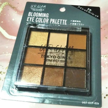 UR GLAM　BLOOMING EYE COLOR PALETTE/U R GLAM/パウダーアイシャドウを使ったクチコミ（1枚目）