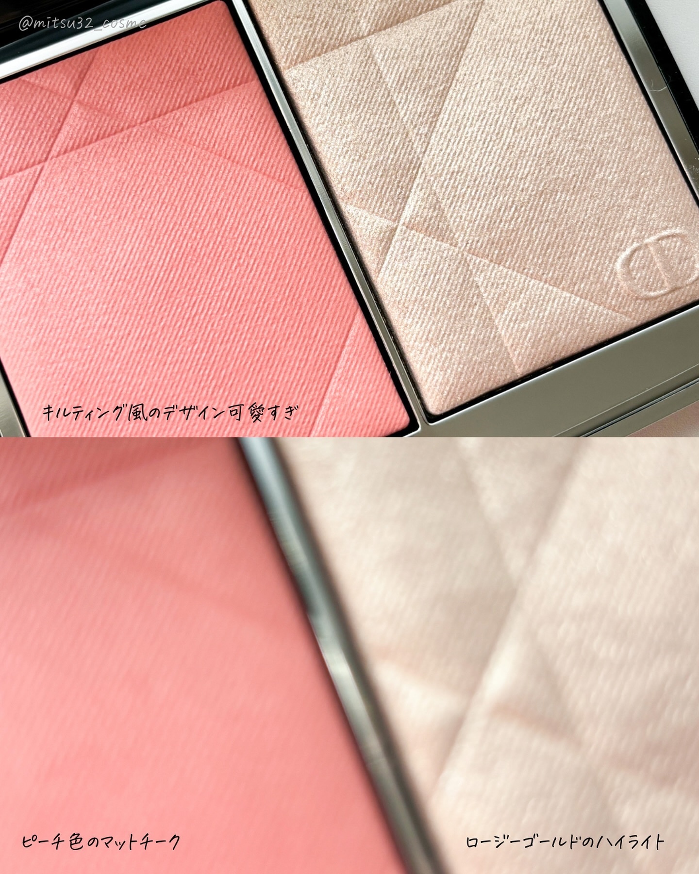 ディオールスキン ルージュ ブラッシュ カラー＆グロウ 257 ディオリビエラ/Dior/パウダーチークを使ったクチコミ（3枚目）