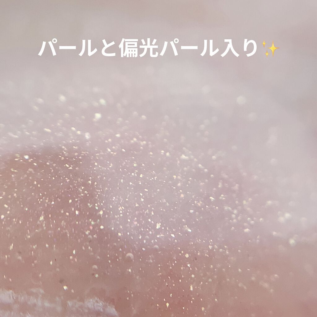 モイストリップジェル/＆be/リップオイルを使ったクチコミ（3枚目）