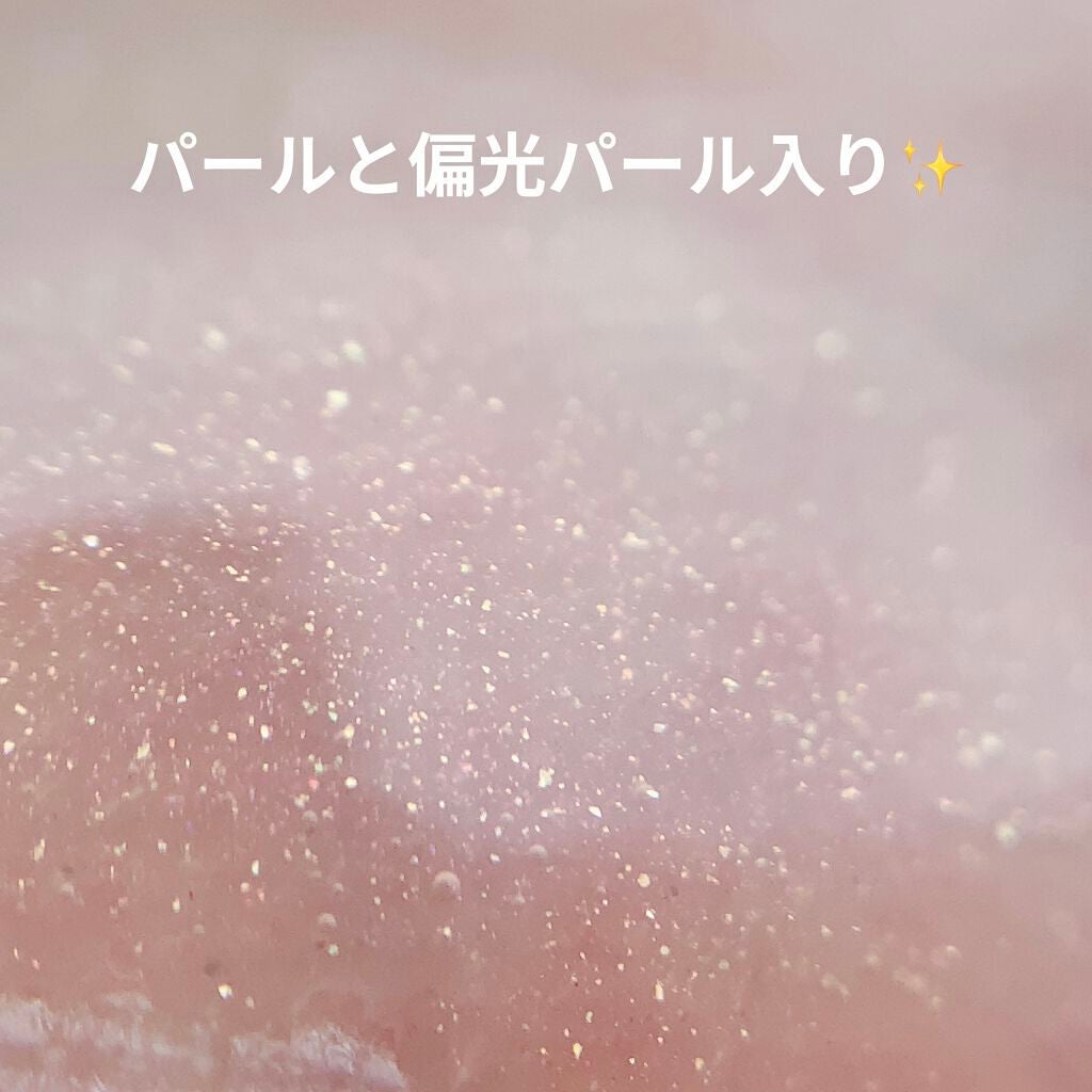 モイストリップジェル/&be/リップオイルを使ったクチコミ(3枚目)