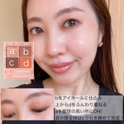 ローズグロウ イルミネーター /ローラ メルシエ/プレストパウダーを使ったクチコミ(2枚目)