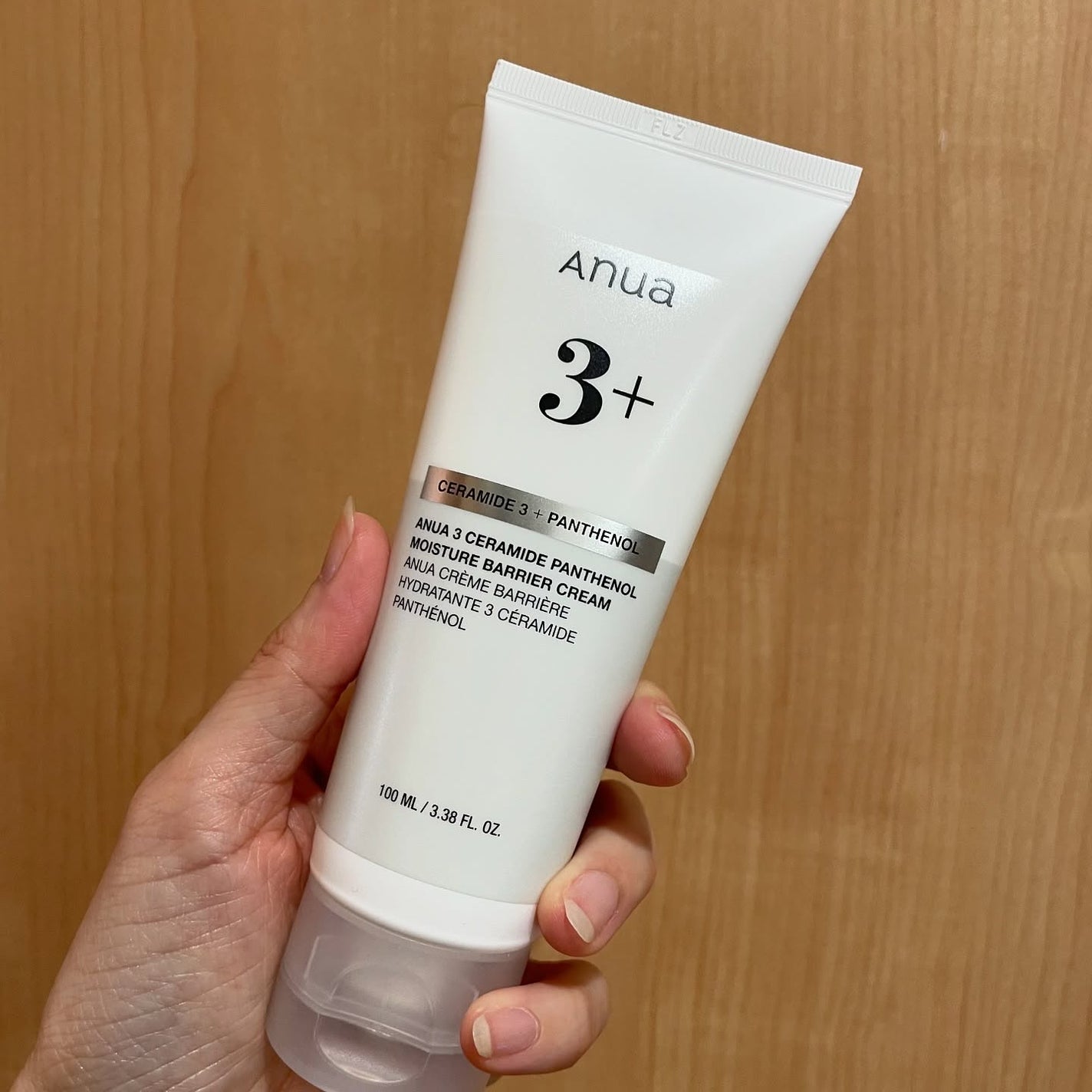 PDRNヒアルロン酸カプセル100セラム/Anua/美容液を使ったクチコミ(5枚目)