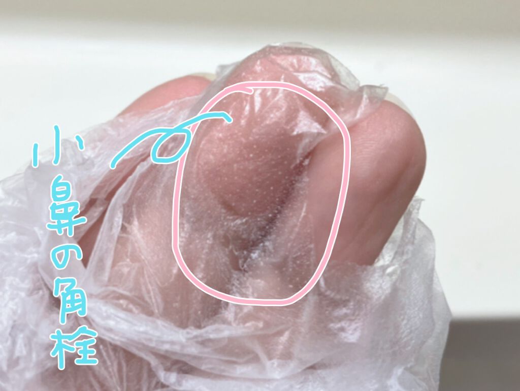 ももぷり フレッシュピールオフパック/ももぷり/ピーリングを使ったクチコミ(4枚目)