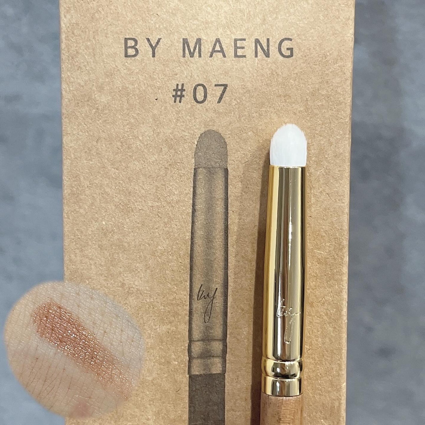 BY MAENG #06.ベースアイシャドウブラシ(ラウンド)/SOOA DOR/メイクブラシを使ったクチコミ(5枚目)