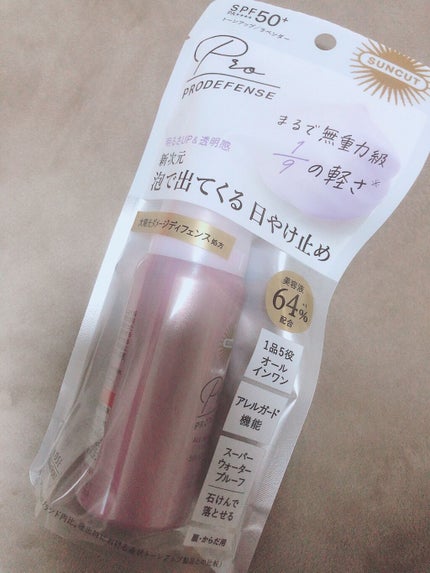 プロディフェンス オールインワンUV ムース/サンカット®/日焼け止めクリームを使ったクチコミ(1枚目)