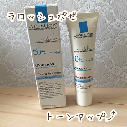 UVイデア XL プロテクショントーンアップ/ラ ロッシュ ポゼ/日焼け止めクリームを使ったクチコミ(1枚目)