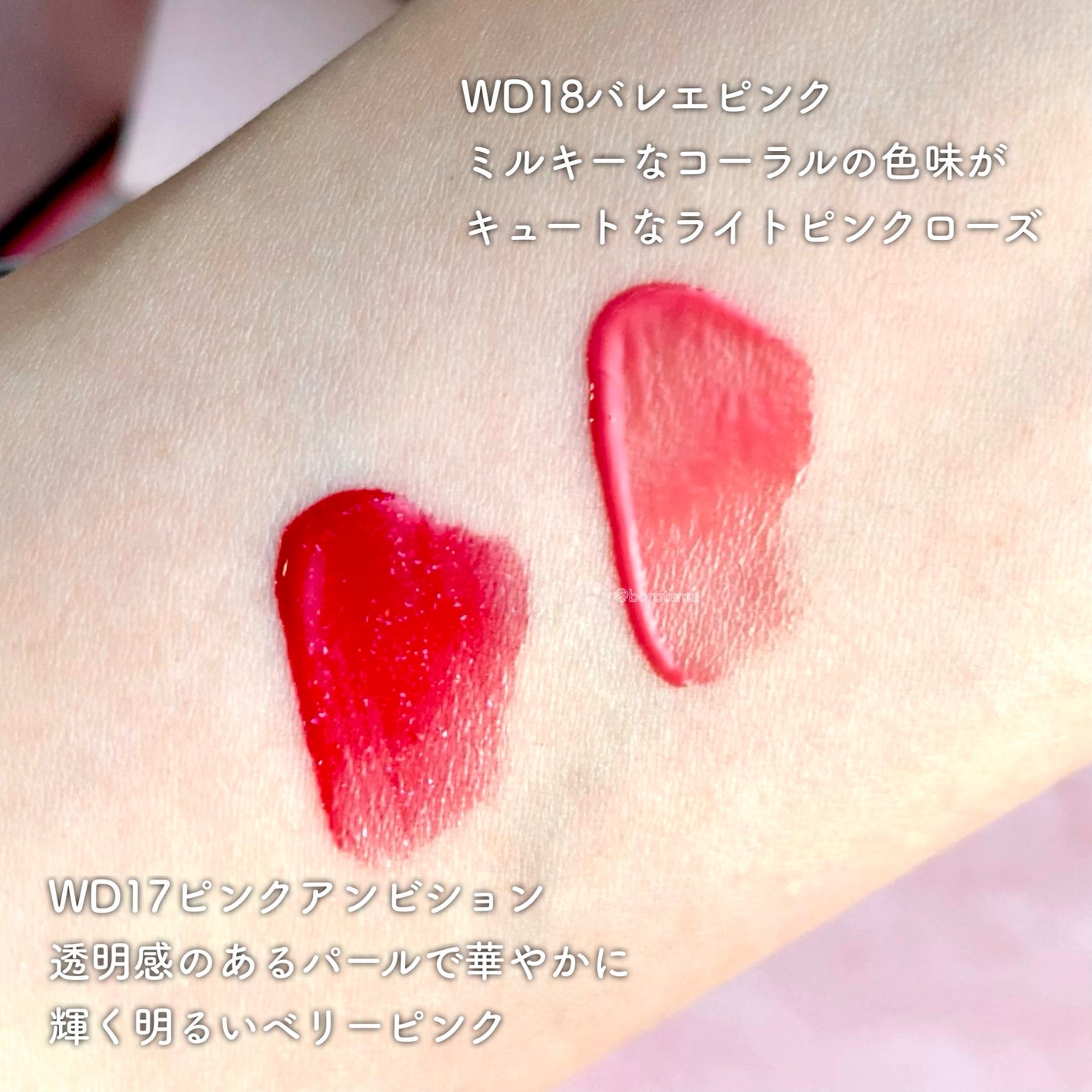 カバーパーフェクション チップコンシーラー/the SAEM/リキッドコンシーラーを使ったクチコミ(4枚目)