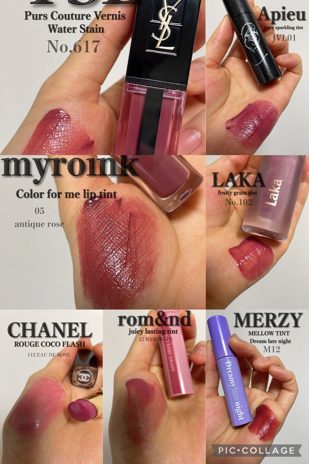 ジューシーラスティングティント/rom&nd/リップティントを使ったクチコミ(1枚目)