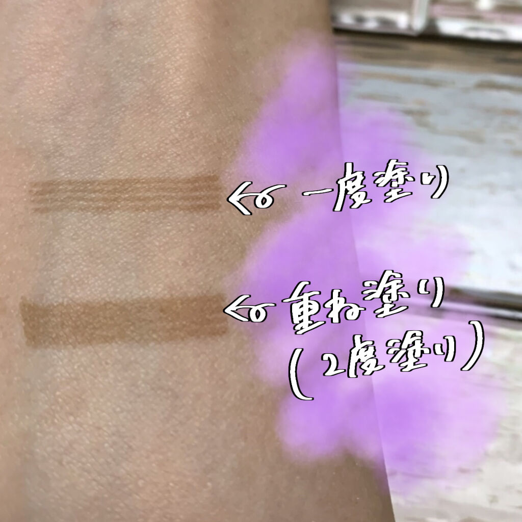 フジコ眉ティントSV/Fujiko/眉ティントを使ったクチコミ（3枚目）