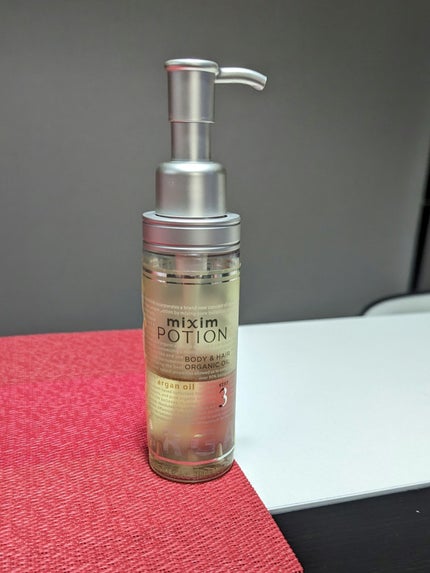 アルガン美容オイル/mixim POTION/ボディオイルを使ったクチコミ(1枚目)