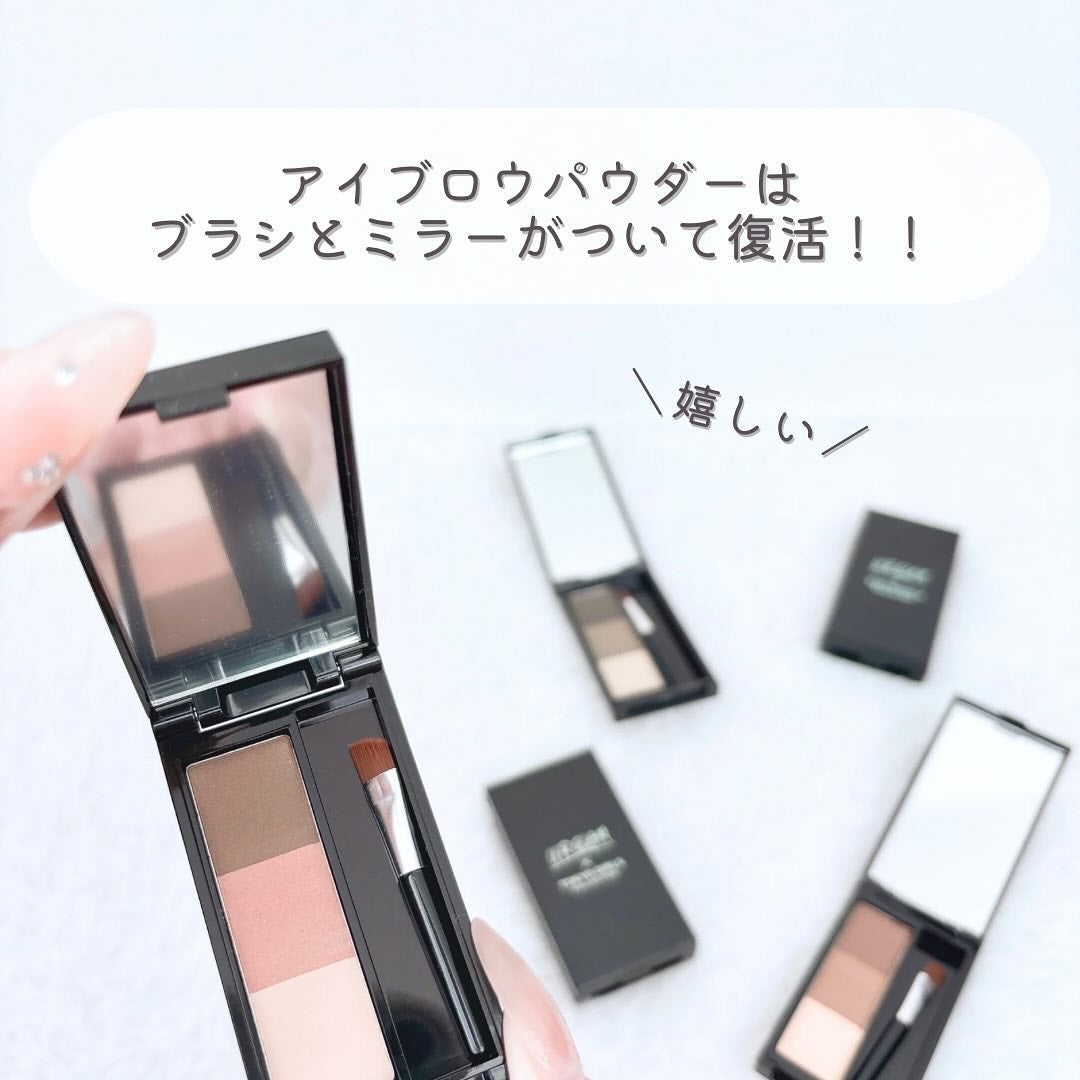 UGT アイブロウペンシル GD/U R GLAM/アイブロウペンシルを使ったクチコミ(3枚目)